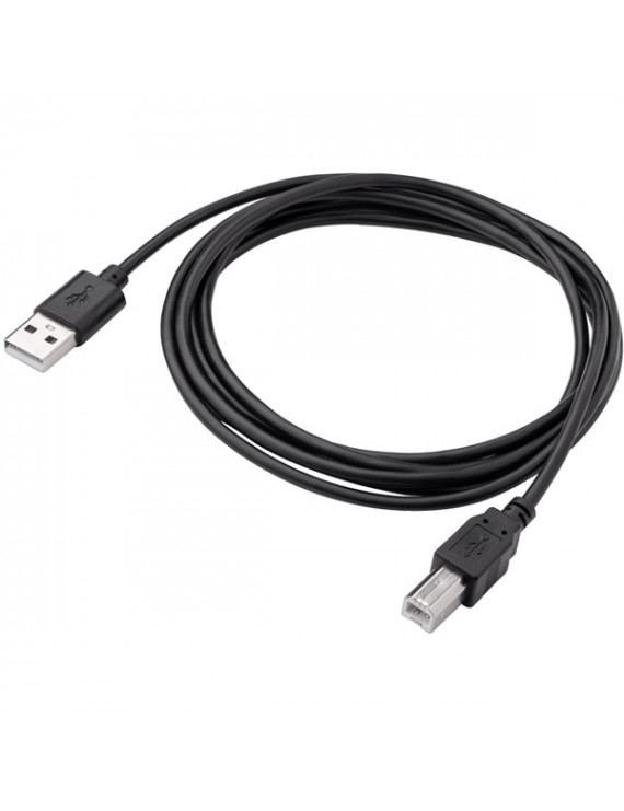 Akyga AK-USB-04 1,8m USB-A - USB-B kábel