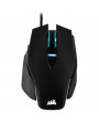 Corsair M65 ELITE RGB Fekete 18000DPI Gamer egér