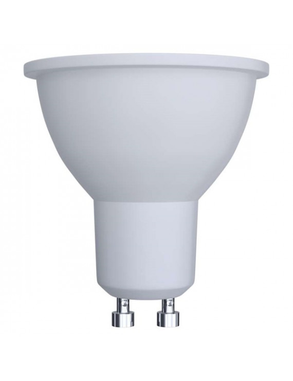 Emos ZL4301 classic MR16 3×DIM 510lumen GU10 LED izzó