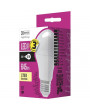 Emos ZQ5130 CLASSIC A60 8W E27 645 lumen meleg fehér LED izzó