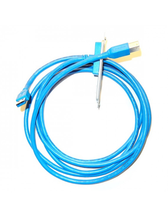 HPE 1U RM 2m USB 3.0 RDX Cable Kit