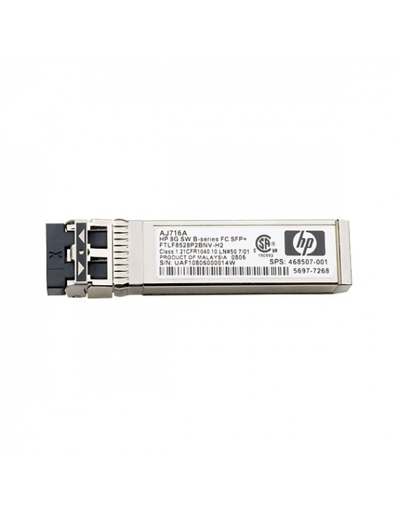 HP 8Gb Short Wave B-Series SFP+ 1 Pack