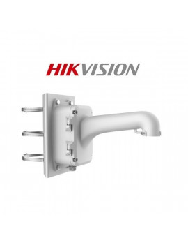 Hikvision DS-1604ZJ-box-pole alumínium oszlop konzol kötődobozzal