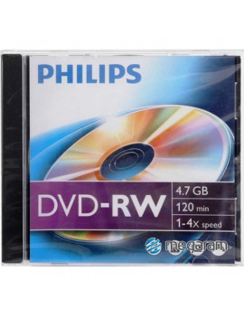 Philips DVD-RW47 4x újraírható DVD lemez