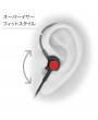 Pioneer SE-CH3T-R Hi-Res mikrofonos piros fülhallgató
