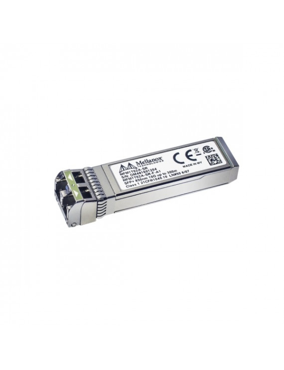 QNAP TRX-10GSFP-SR-MLX 10Gb SFP+ optikai modul