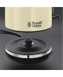 Russell Hobbs 20415-70/RH Colours Plus+ krém vízforraló