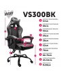 Ventaris VS300BK fekete gamer szék