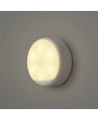 Xiaomi Yeelight Motion Sensor Rechargeable Nightlight - újratölthető éjszakai fény (YLYD01YL)
